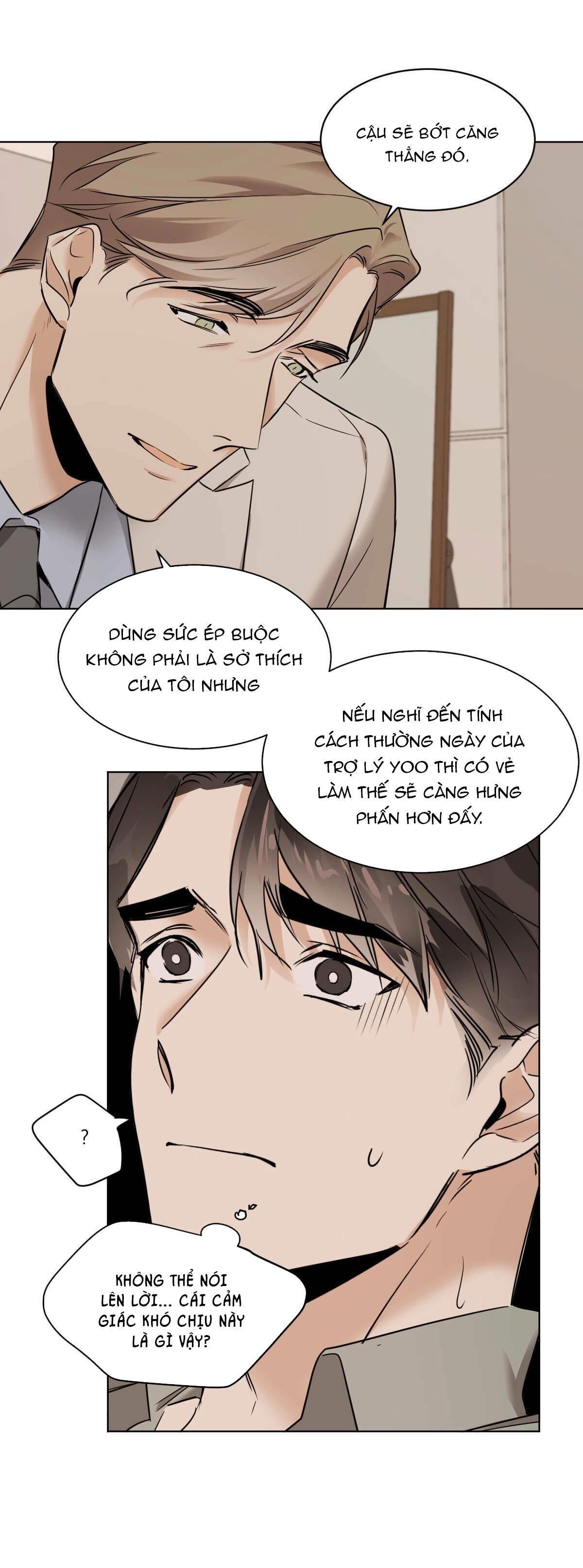 mãnh thú biến nhiệt Chapter 24 - Trang 2