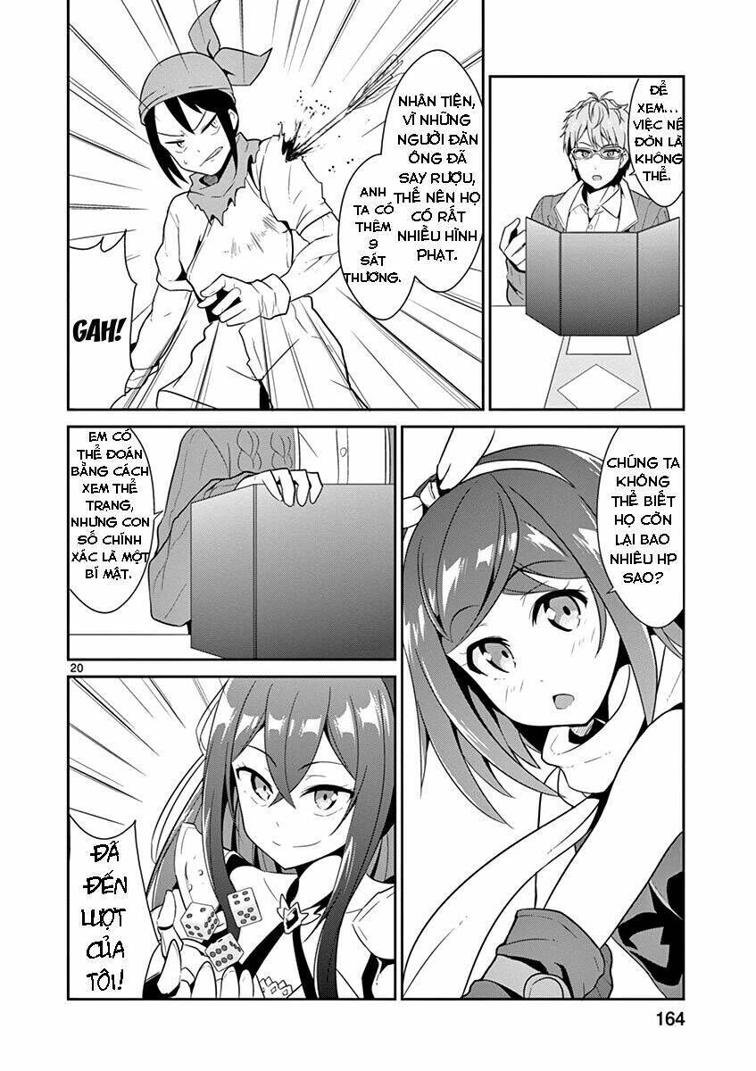 imouto sae ireba ii @ comic chapter 11 - Trang 2