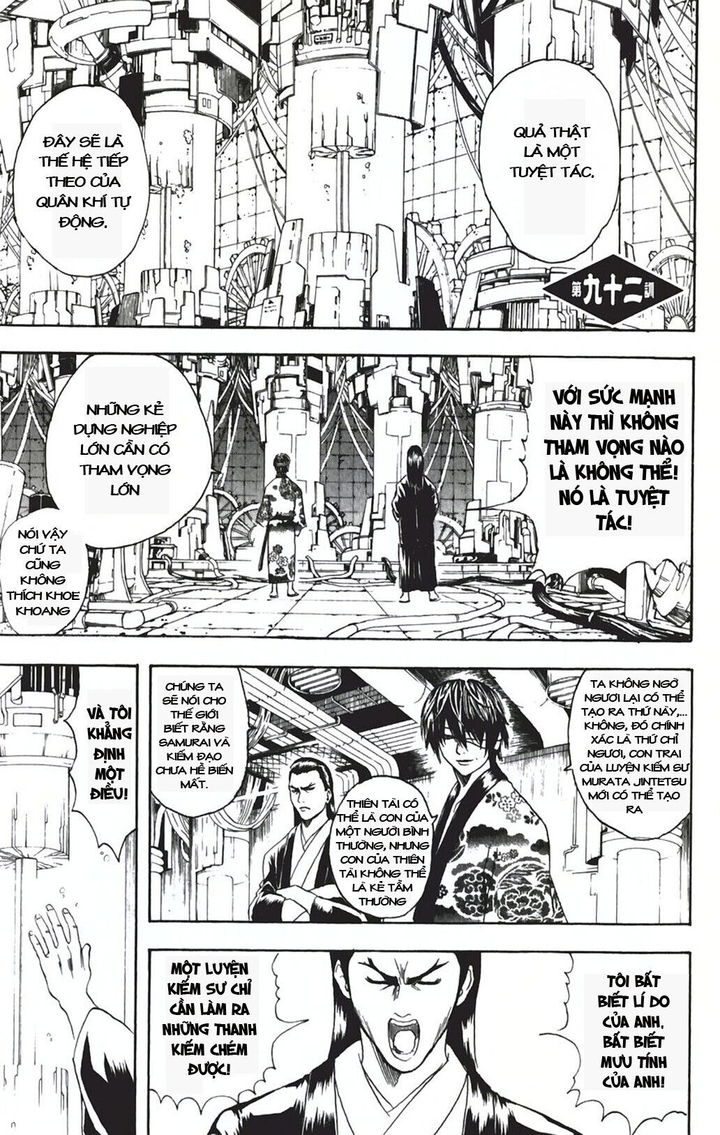 gintama chương 92 - Next chương 93