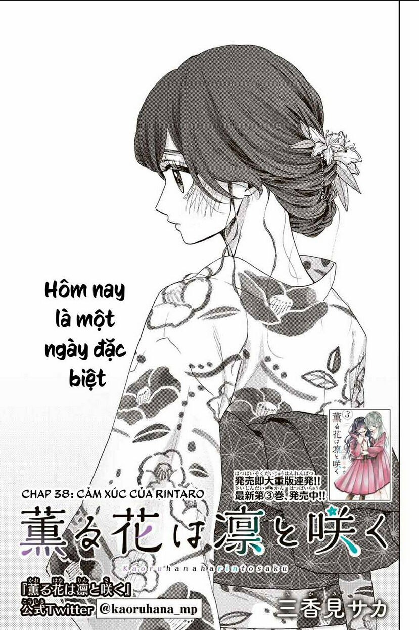 the fragrant flower blooms with dignity - kaoru hana wa rin to saku chapter 38: cảm xúc của rintaro - Next chapter 39: tỏ tình