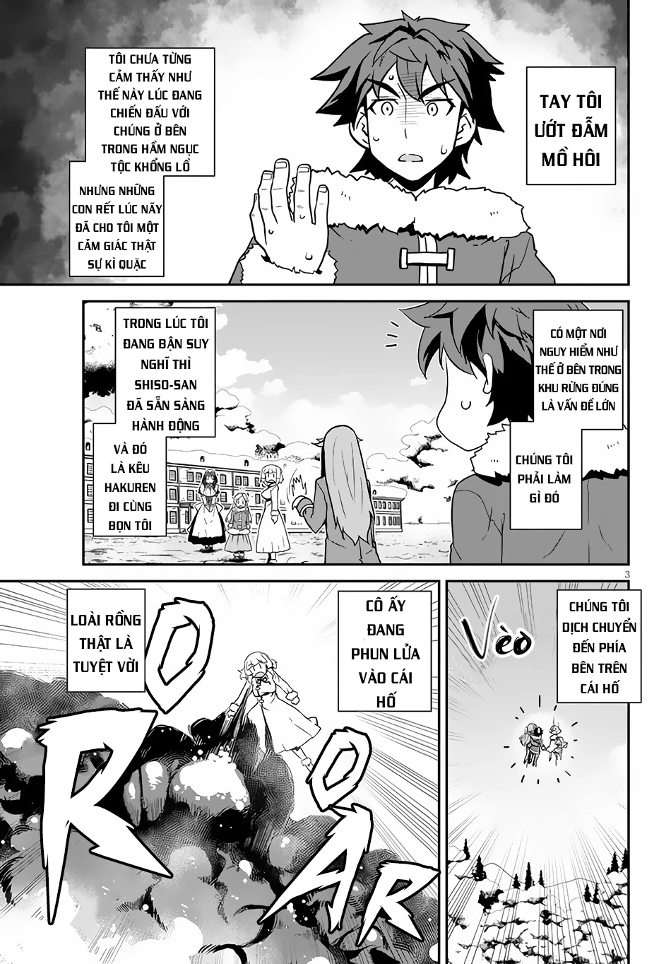 Isekai Nonbiri Nouka Chapter 193 - Trang 2