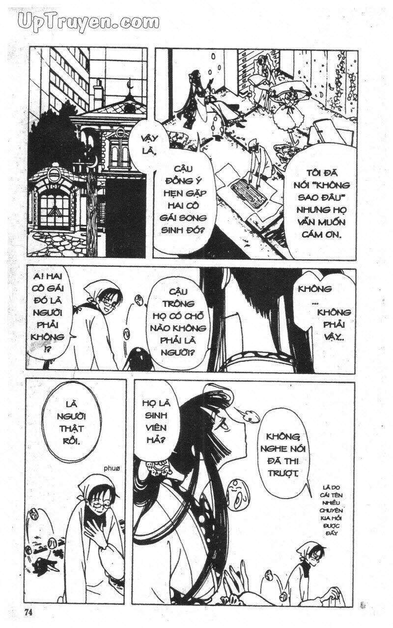 xxxHoLic - Hành Trình Bí Ẩn Chapter 4 - Trang 2