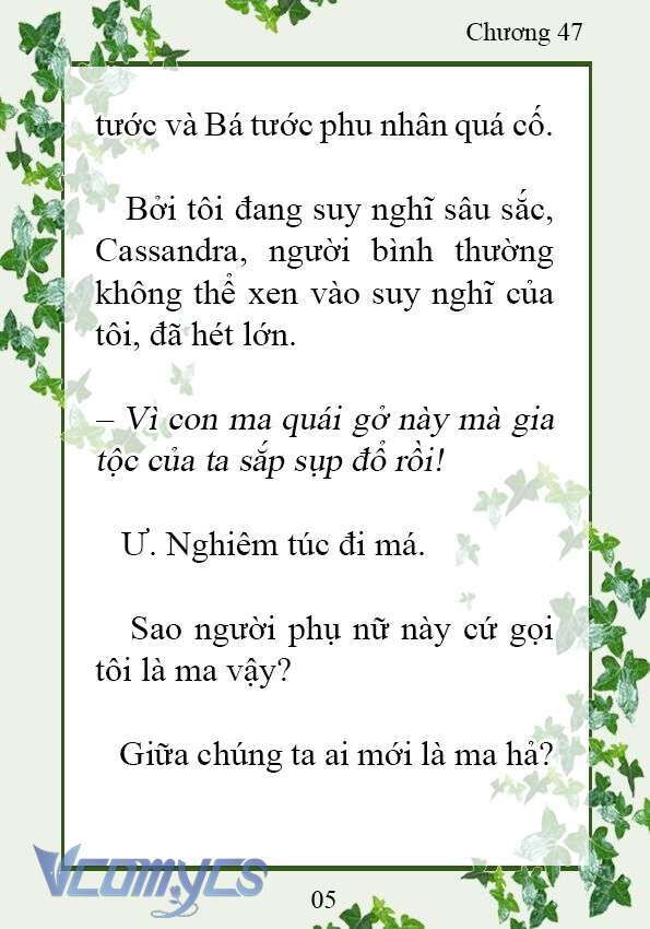 [Novel] Trở Thành Em Gái Của Nam Chính Tiểu Thuyết Đam Mỹ Chap 47 - Trang 2