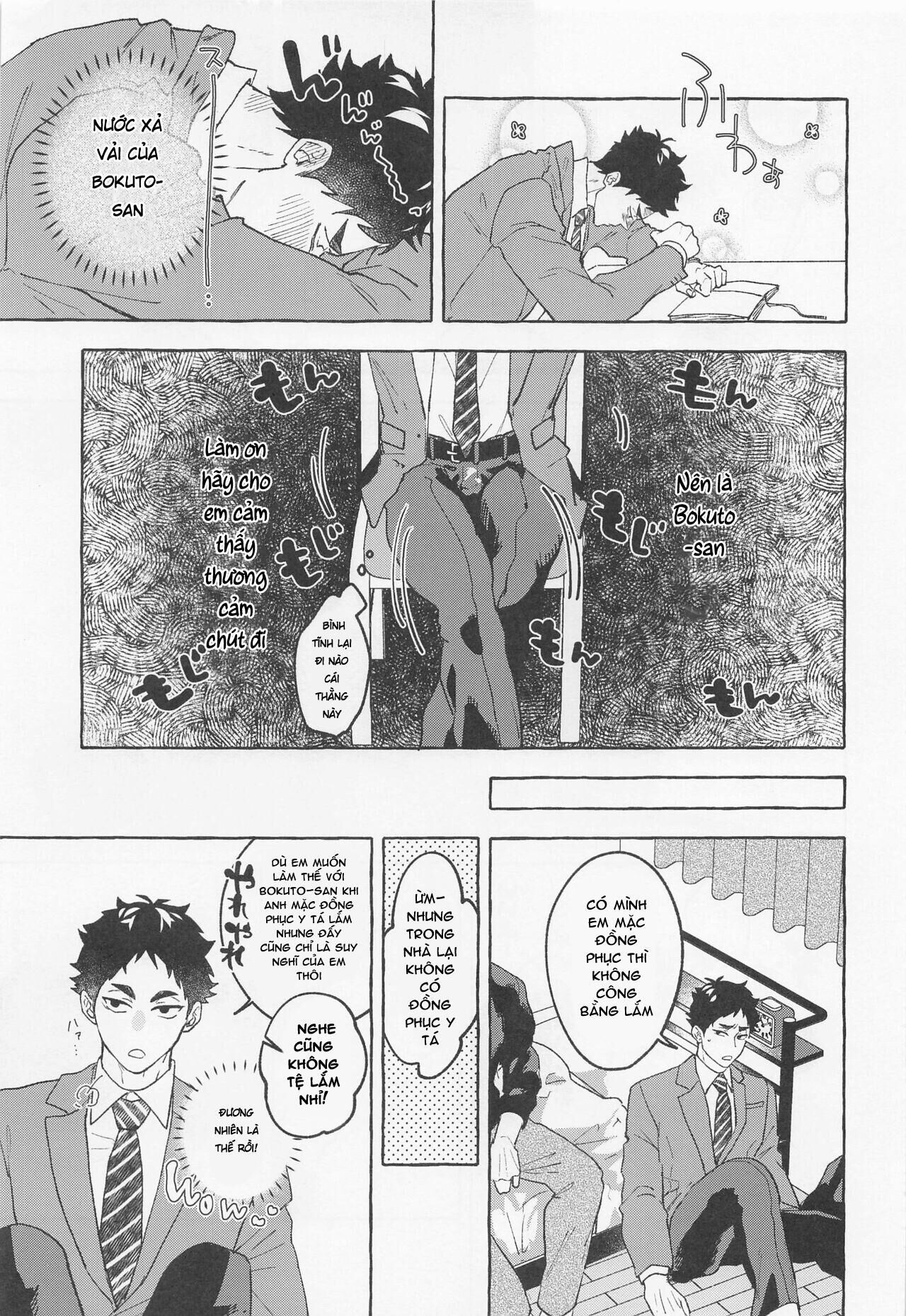 ổ sìn otp Chapter 29 BokuAkaa - Trang 1