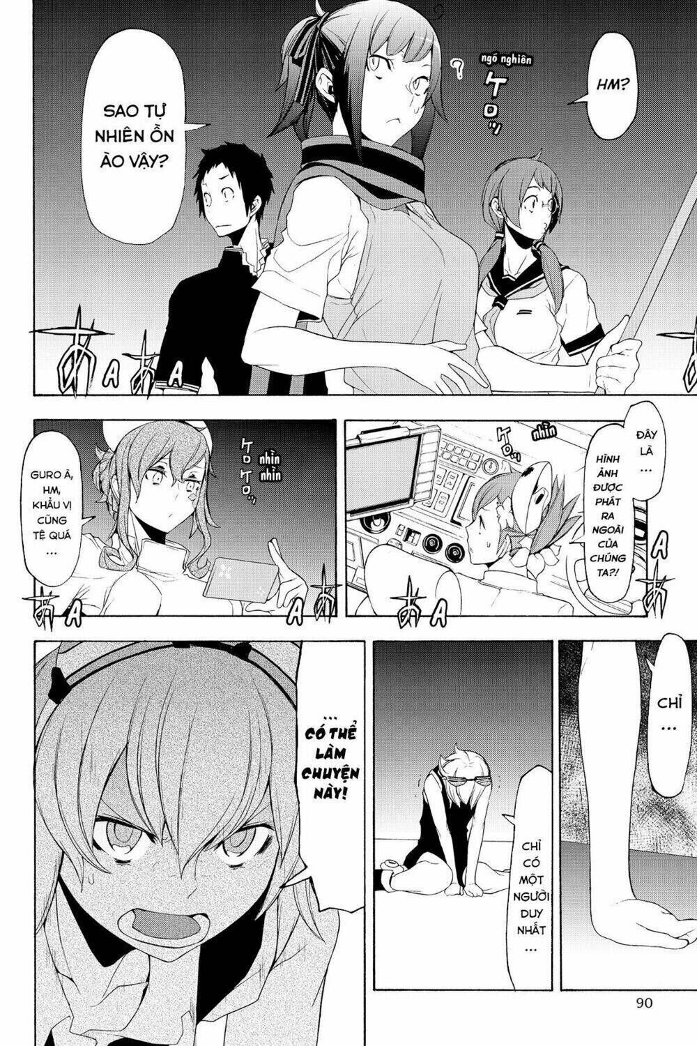 yozakura quartet chapter 115: hải nữ (phần 3) - Trang 2