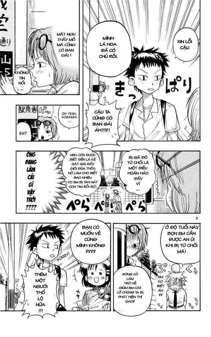 Law Of Ueki Chapter 1 - Trang 2