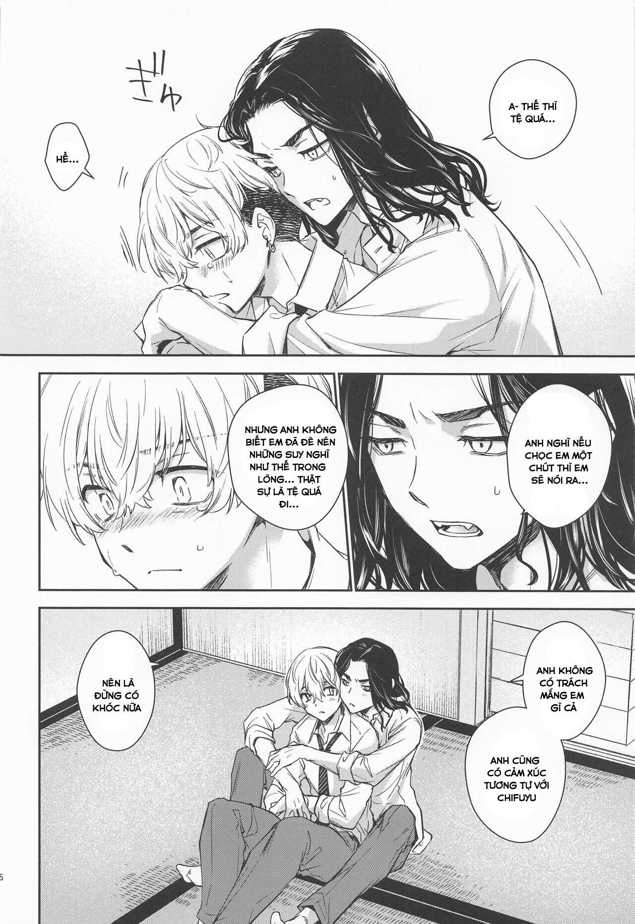 ổ sìn otp Chapter 32 BajiFuyu - Trang 1