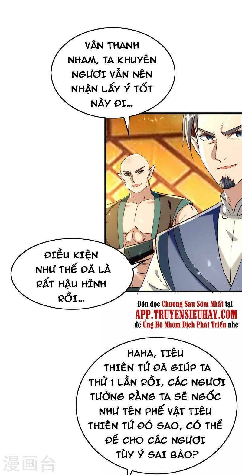 tiên đế qui lai chapter 313 - Trang 2