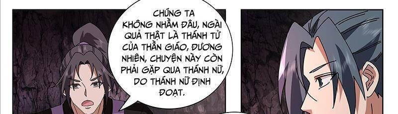 võ luyện đỉnh phong chapter 3731 - Trang 1