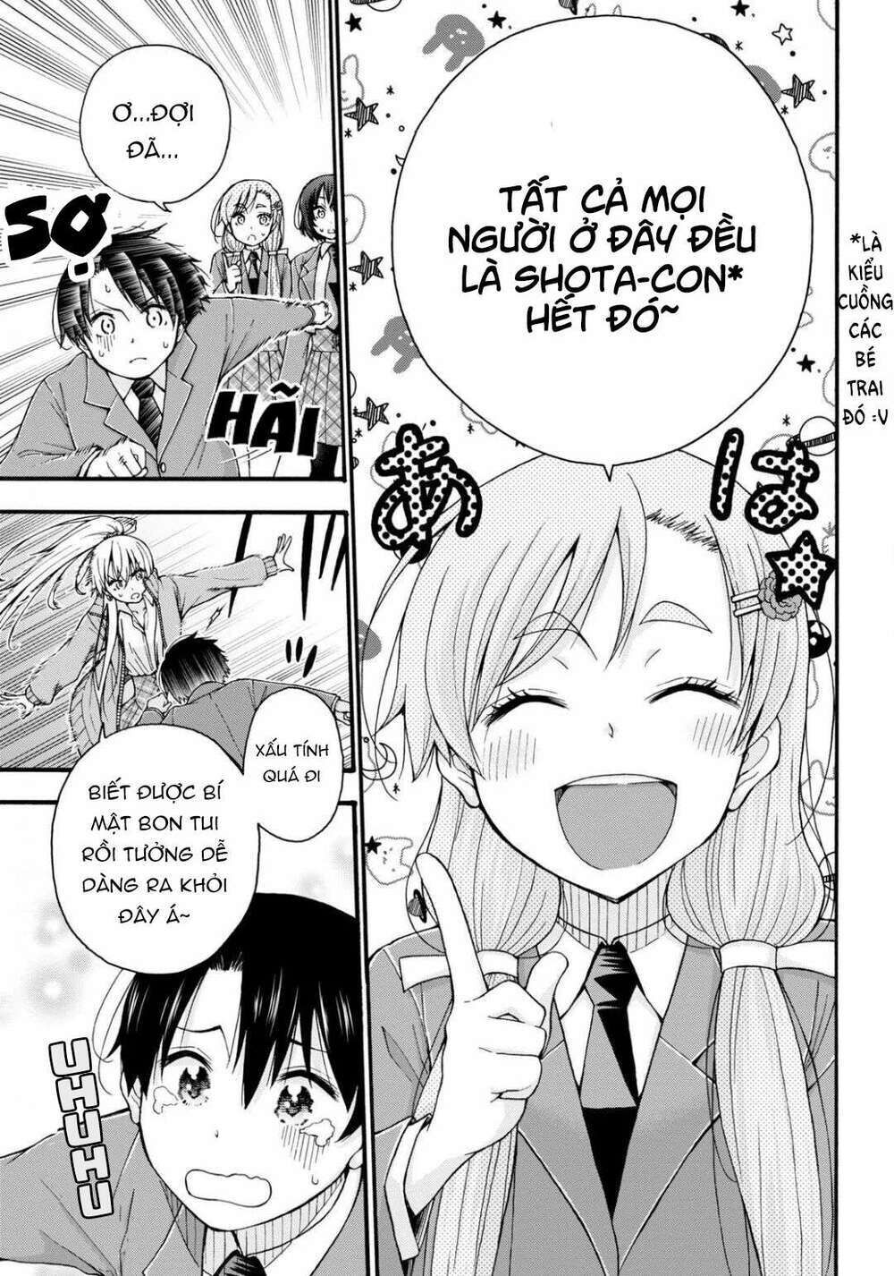 đừng biến dạng mà, ogata-kun!! chapter 1 - Trang 2