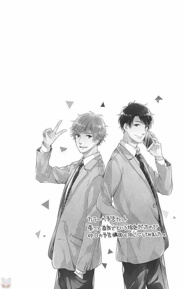 Koi Wo Shiranai Bokutachi Wa Chapter 5 - Trang 2