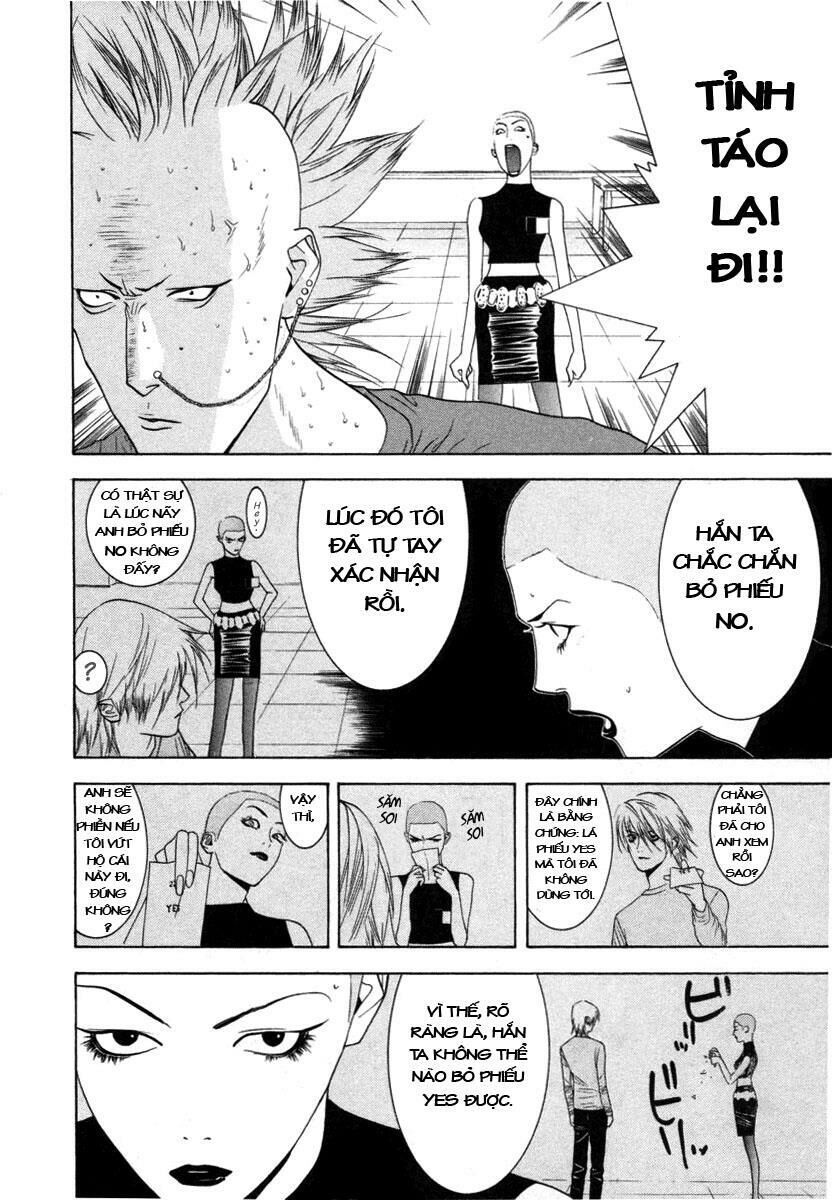 Liar Game Chapter 17 - Next Chapter 18