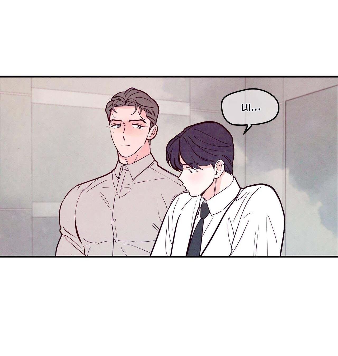 say tình Chapter 51 - Trang 1