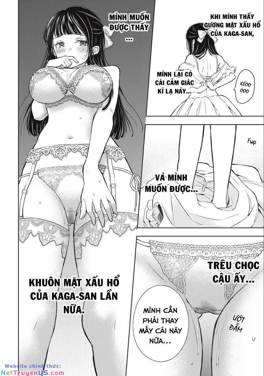 gal nipa-chan wa semararetai chapter 17 - Next chapter 18