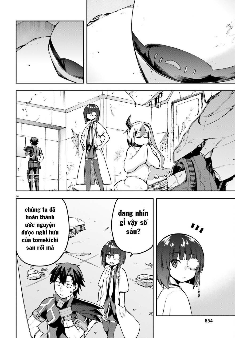 sentouin, hakenshimasu! chapter 47 - Trang 2