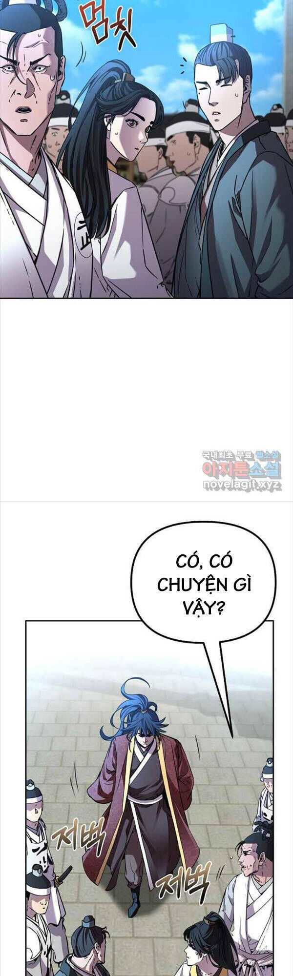 sự chuyển sinh vào võ lâm thế gia của ranker chapter 85 - Next chapter 86