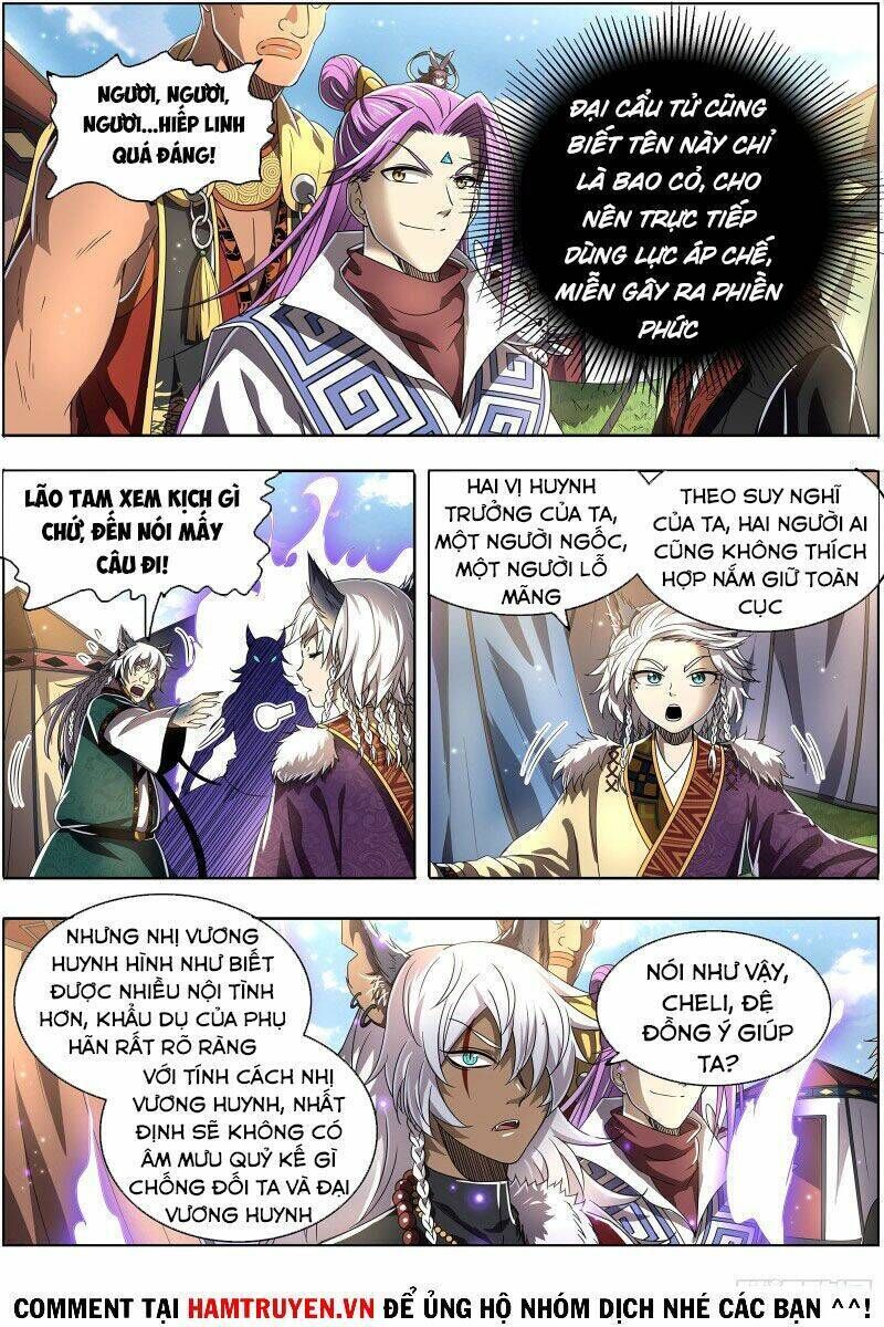 ngự linh thế giới chapter 536 - Trang 2