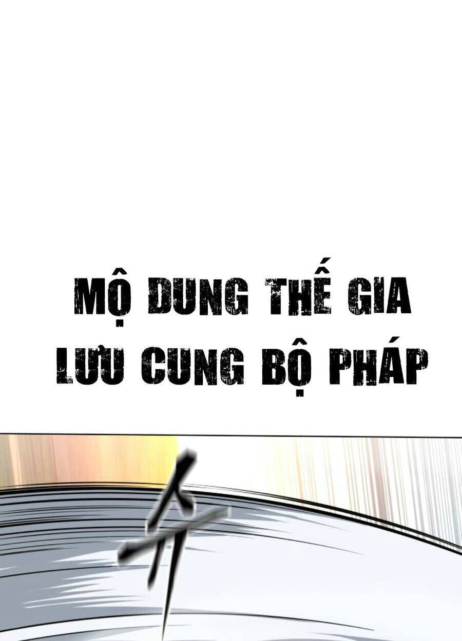 ông võ giả và cháu chí tôn chương 48 - Trang 2