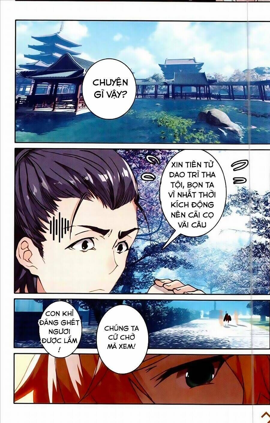 già thiên Chapter 75 - Next Chapter 76