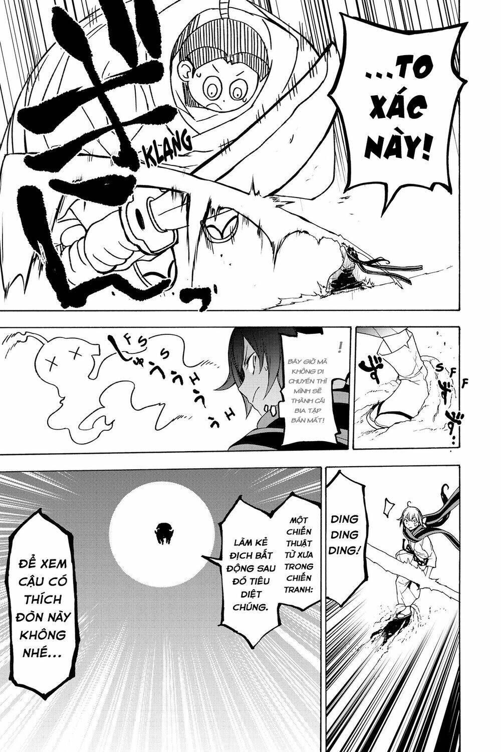 yozakura quartet chapter 156: lễ vật (phần 4) - Trang 2