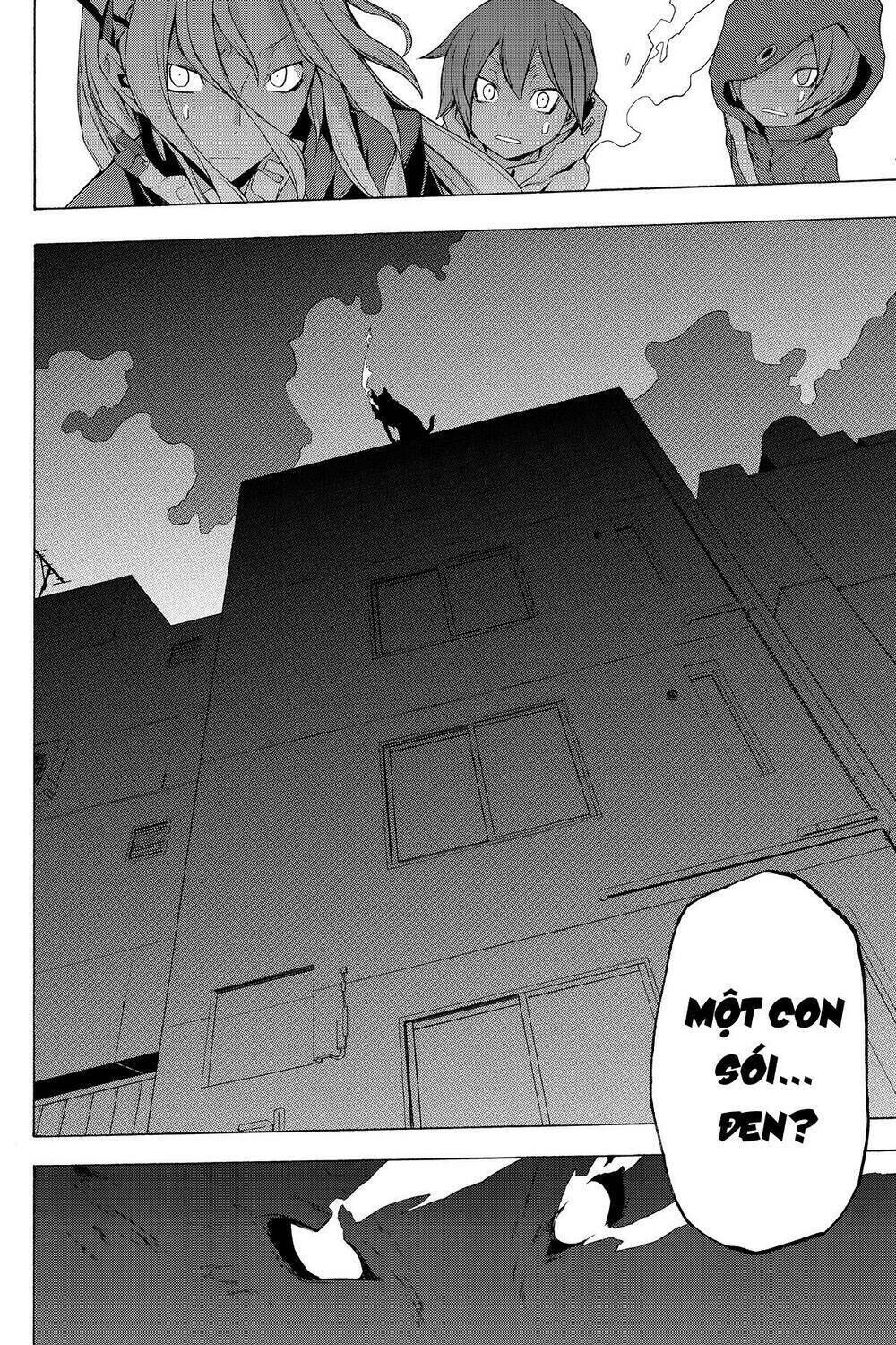 yozakura quartet chapter 58: khóc dưới ánh trăng (phần 1) - Trang 2