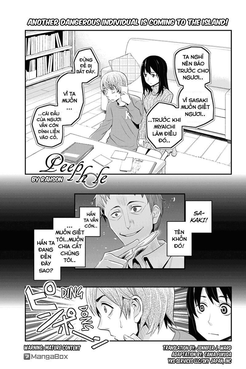 Ana Satsujin Chapter 66 - Next Chapter 67