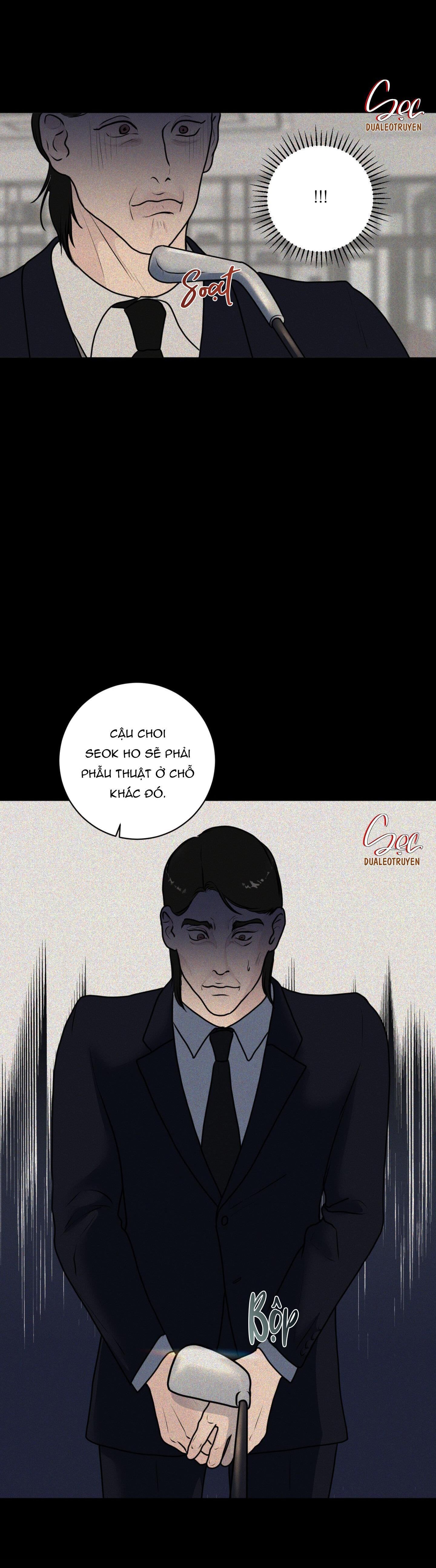 (abo) lời cầu nguyện Chapter 24 - Trang 1