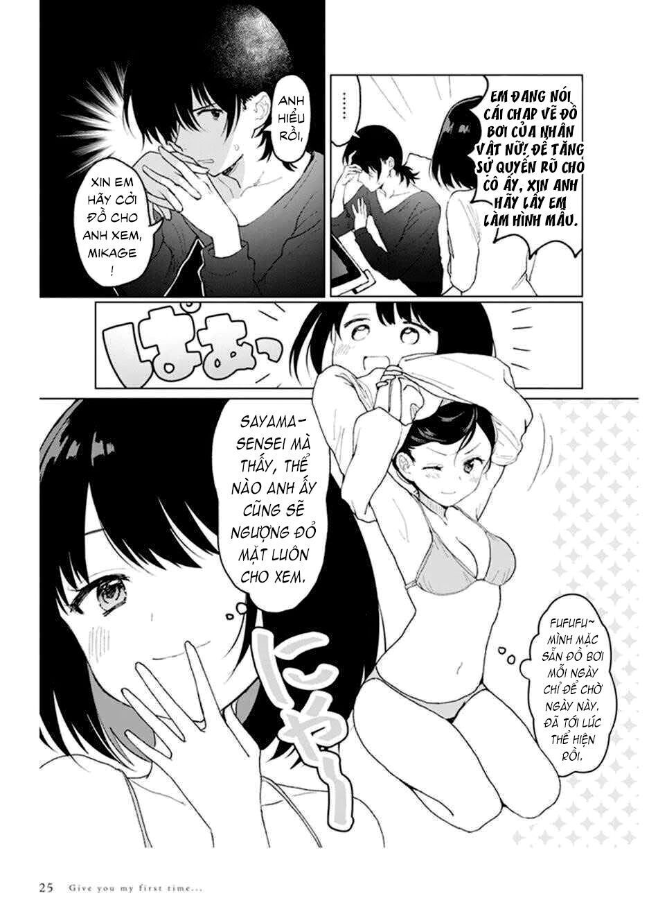 Watashi No Hajimete Chapter 1.6 - Trang 2