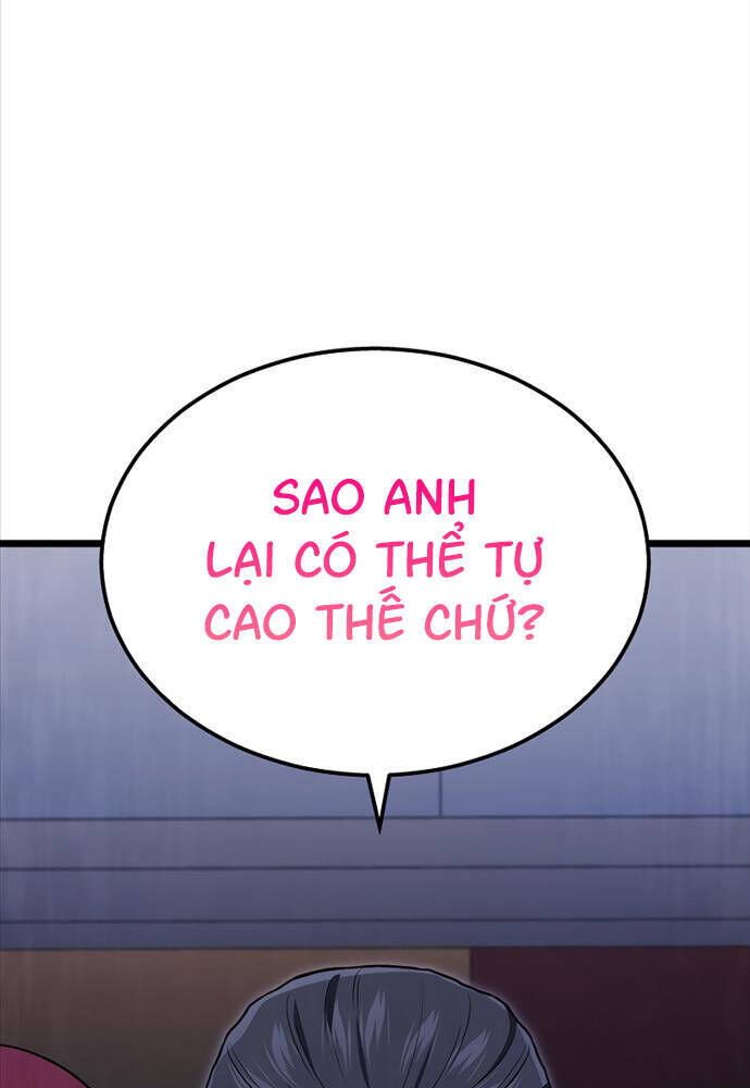 thần chiến tranh trở lại cấp 2 chapter 34 - Trang 2