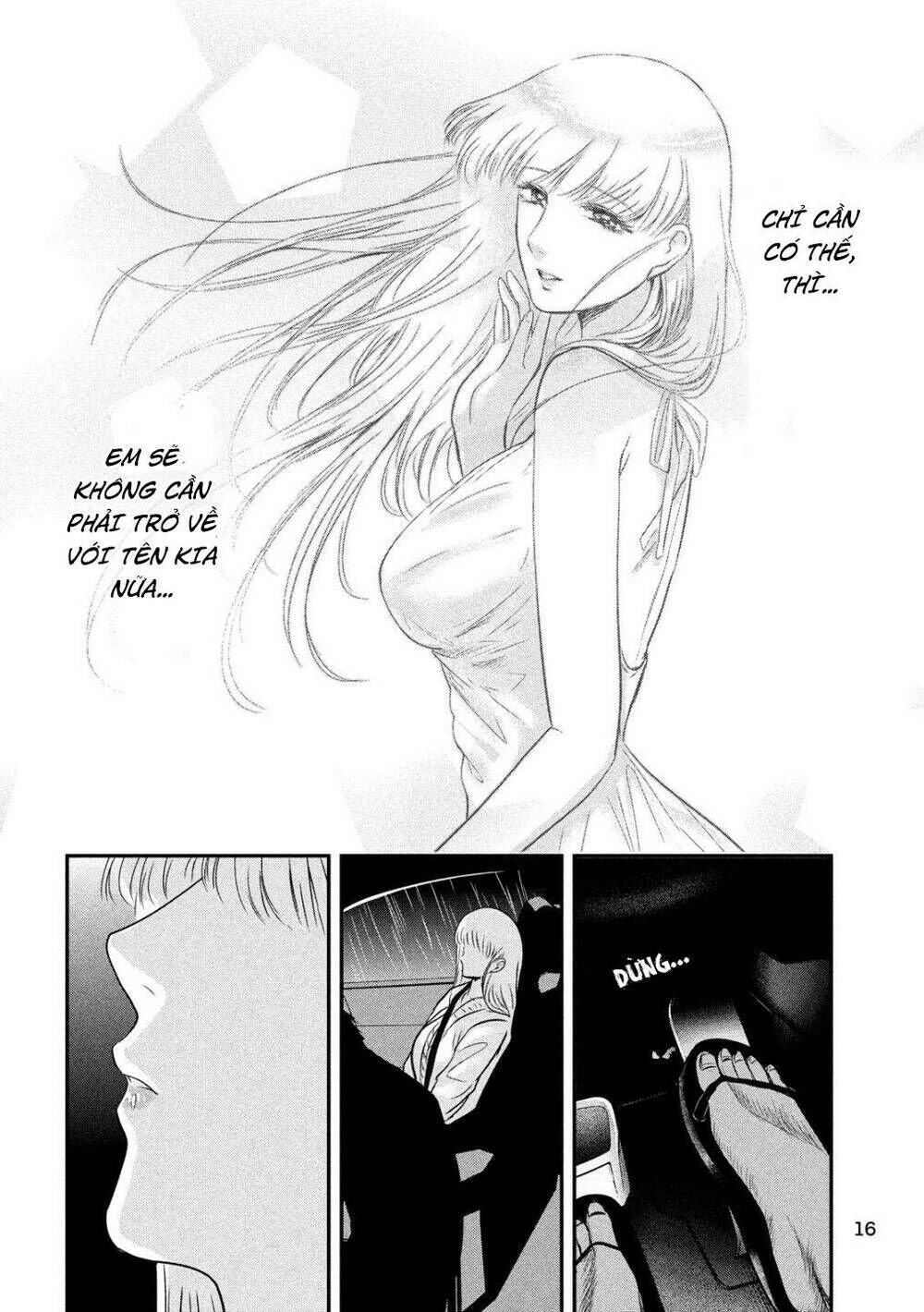 yukionna to kani wo kuu chapter 17 - Trang 2