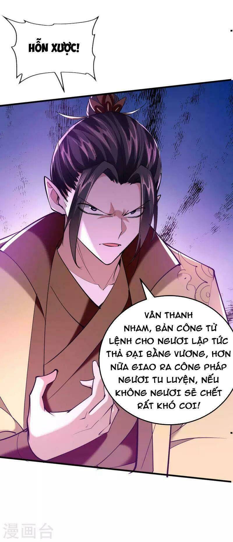 tiên đế qui lai chapter 330 - Trang 2