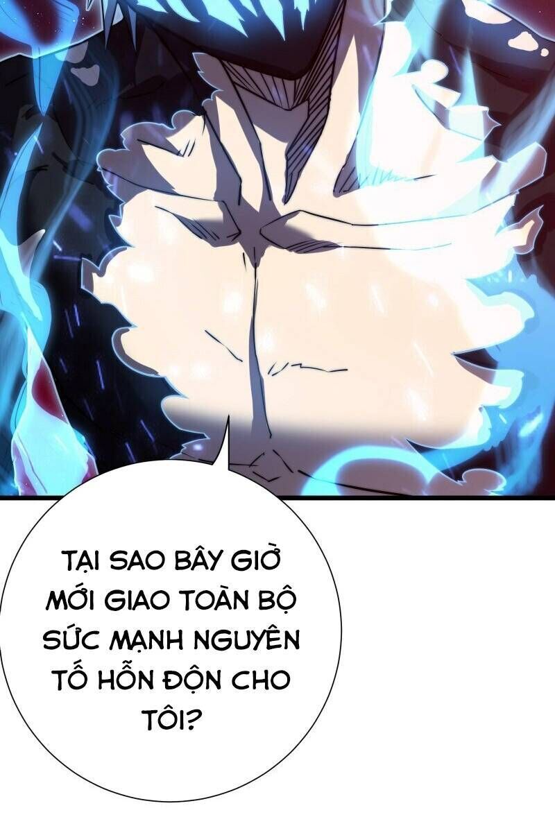 Sát Thần Chi Lộ Tại Dị Giới Chapter 48 - Trang 2