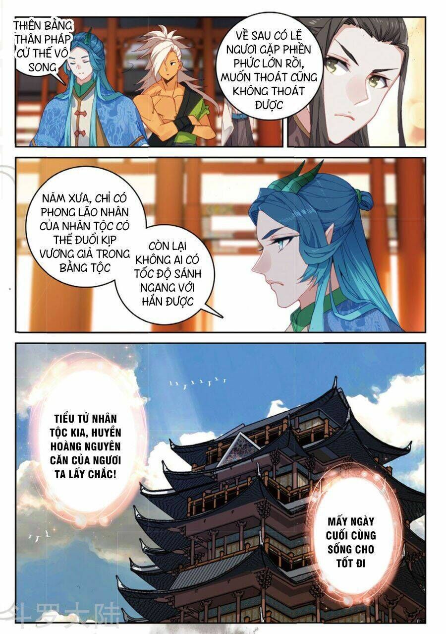 già thiên Chapter 103 - Next Chapter 104