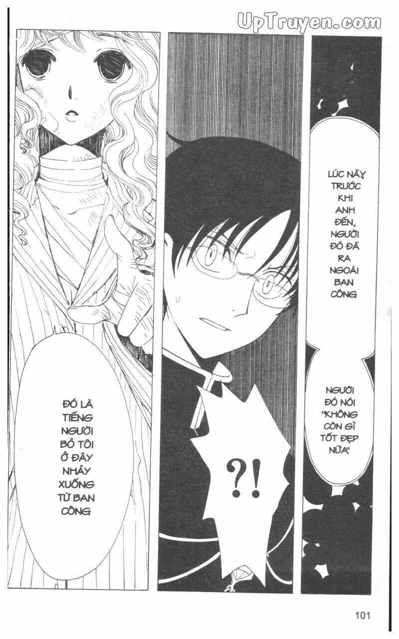 xxxHoLic - Hành Trình Bí Ẩn Chapter 17 - Trang 2