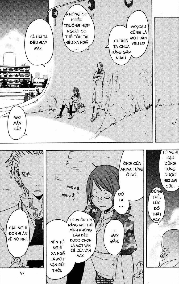 yozakura quartet chapter 20 - Trang 2