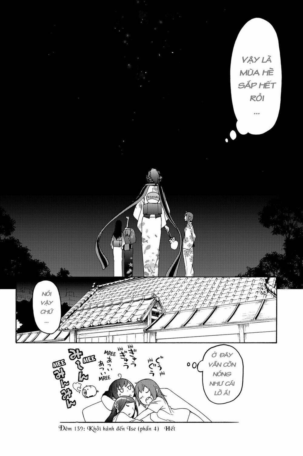 yozakura quartet chapter 139: khởi hành đến ise (phần 4) - Trang 2