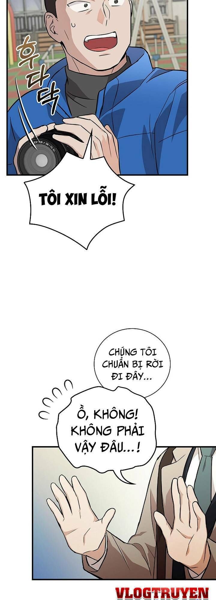 làm siêu sao từ 0 tuổi chapter 12 - Next chapter 13