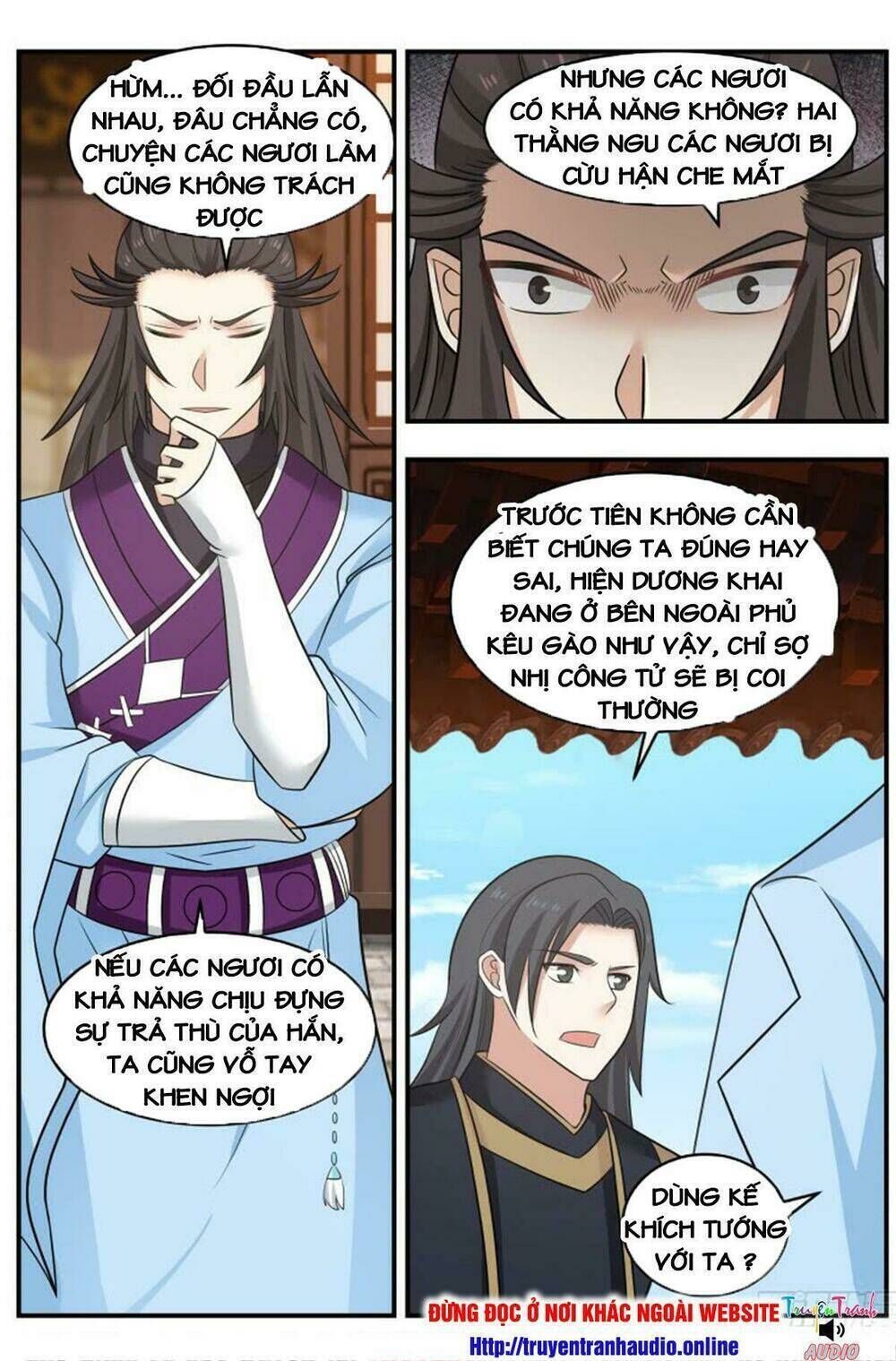 võ luyện đỉnh phong chapter 467 - Trang 2