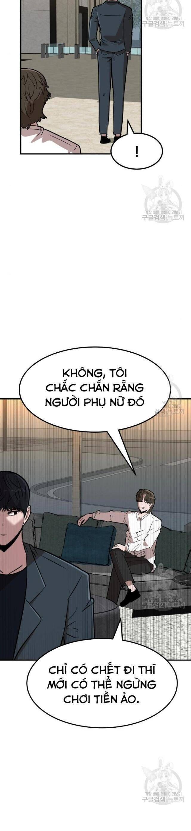 coin báo thù Chapter 19 - Next Chapter 20