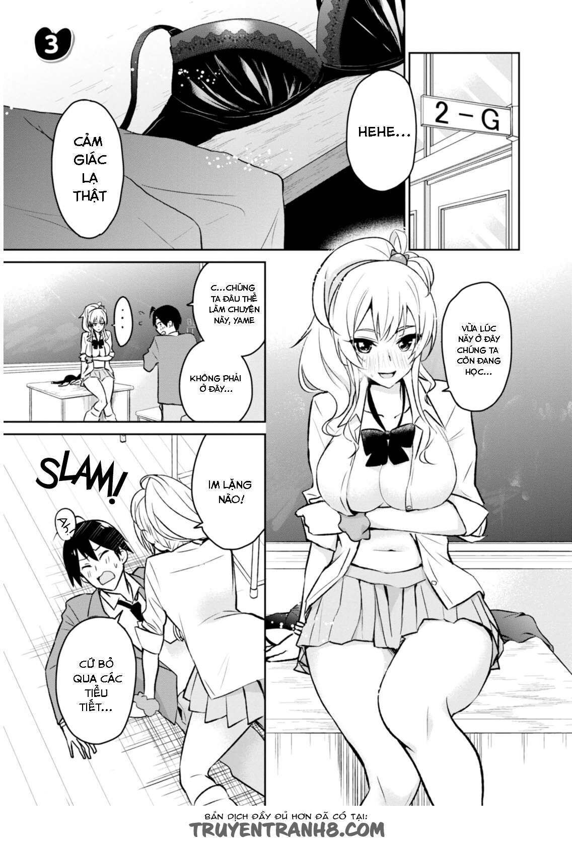 Hajimete No Gal Chapter 3 - Trang 2