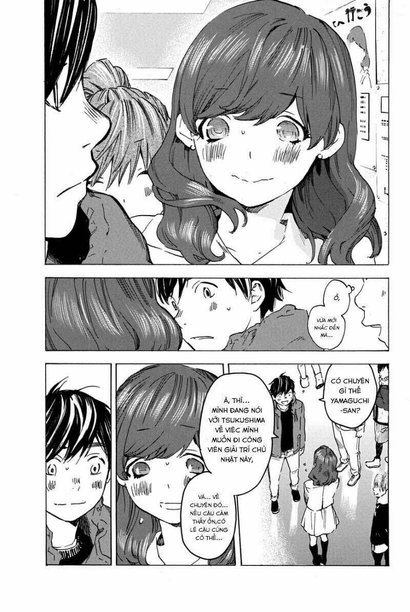 Forget Me Not Chapter 16: Makino Tsukushi (5) - Trang 2