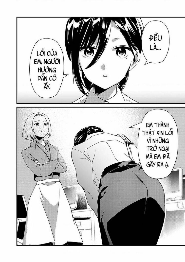 tokimori-san chẳng chút phòng bị!! chapter 20 - Next chương 21