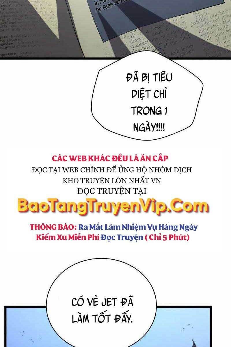 con trai út của gia đình kiếm thuật danh tiếng chapter 45 - Trang 1