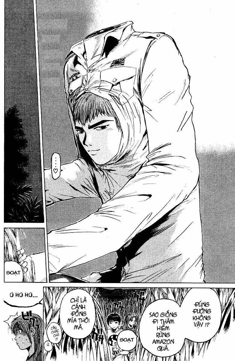 gto - great teacher onizuka chapter 104 - Next chapter 105