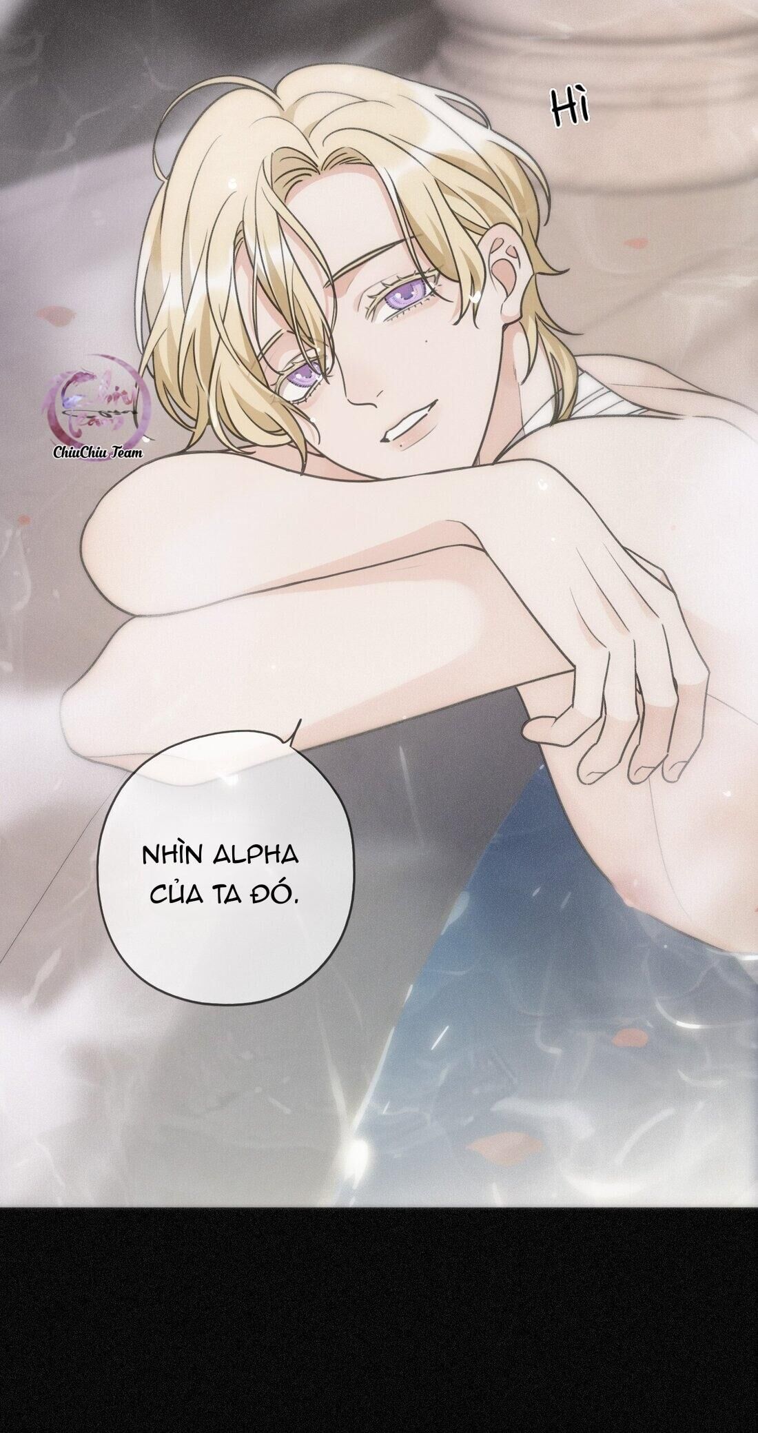 khốn thú chi nhiễm Chapter 6 - Trang 1