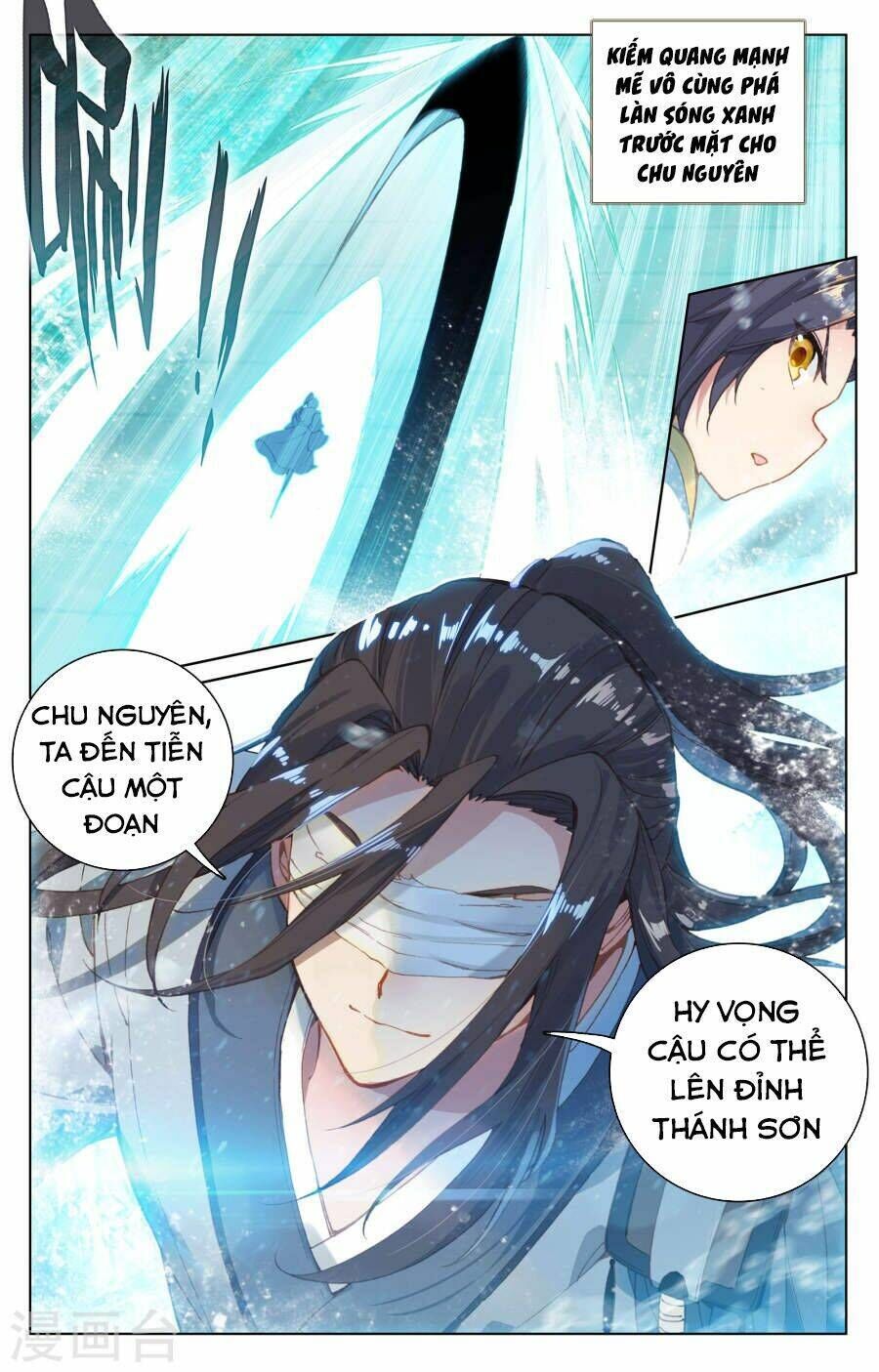 nguyên tôn chapter 112 - Next chapter 113