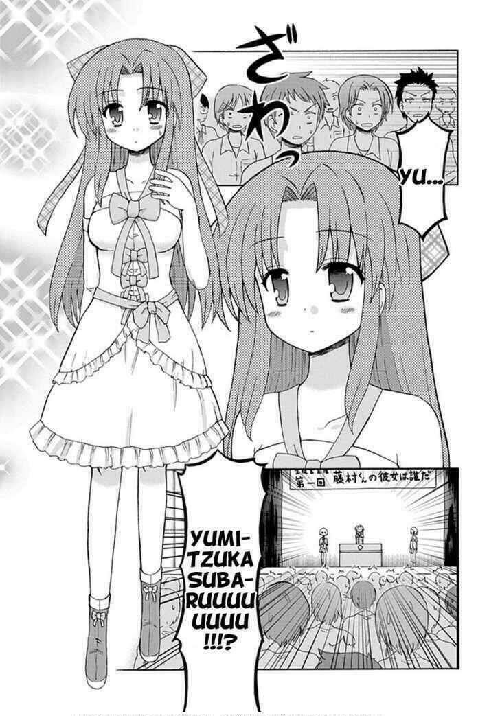 Fujimura-kun Meitsu Chapter 20 - Trang 2