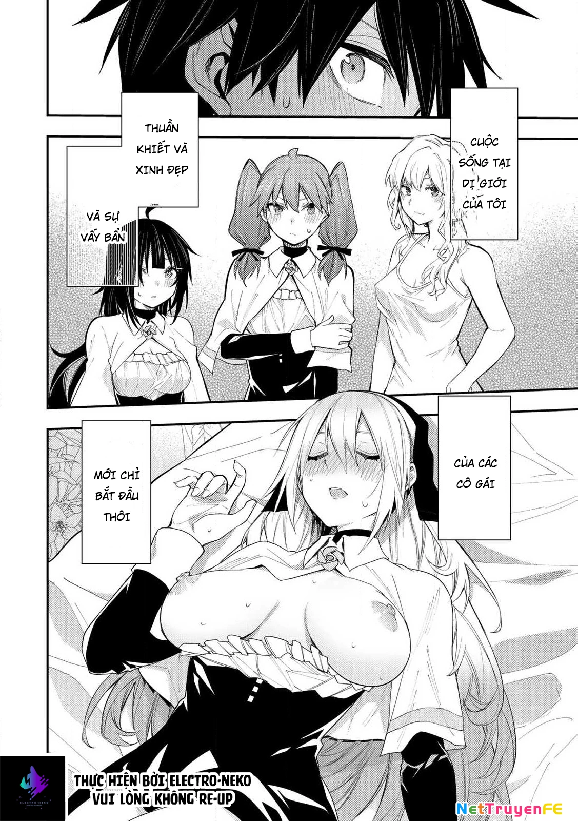 Seinaru Otome to Himegoto wo Chapter 1 - Next Chapter 2