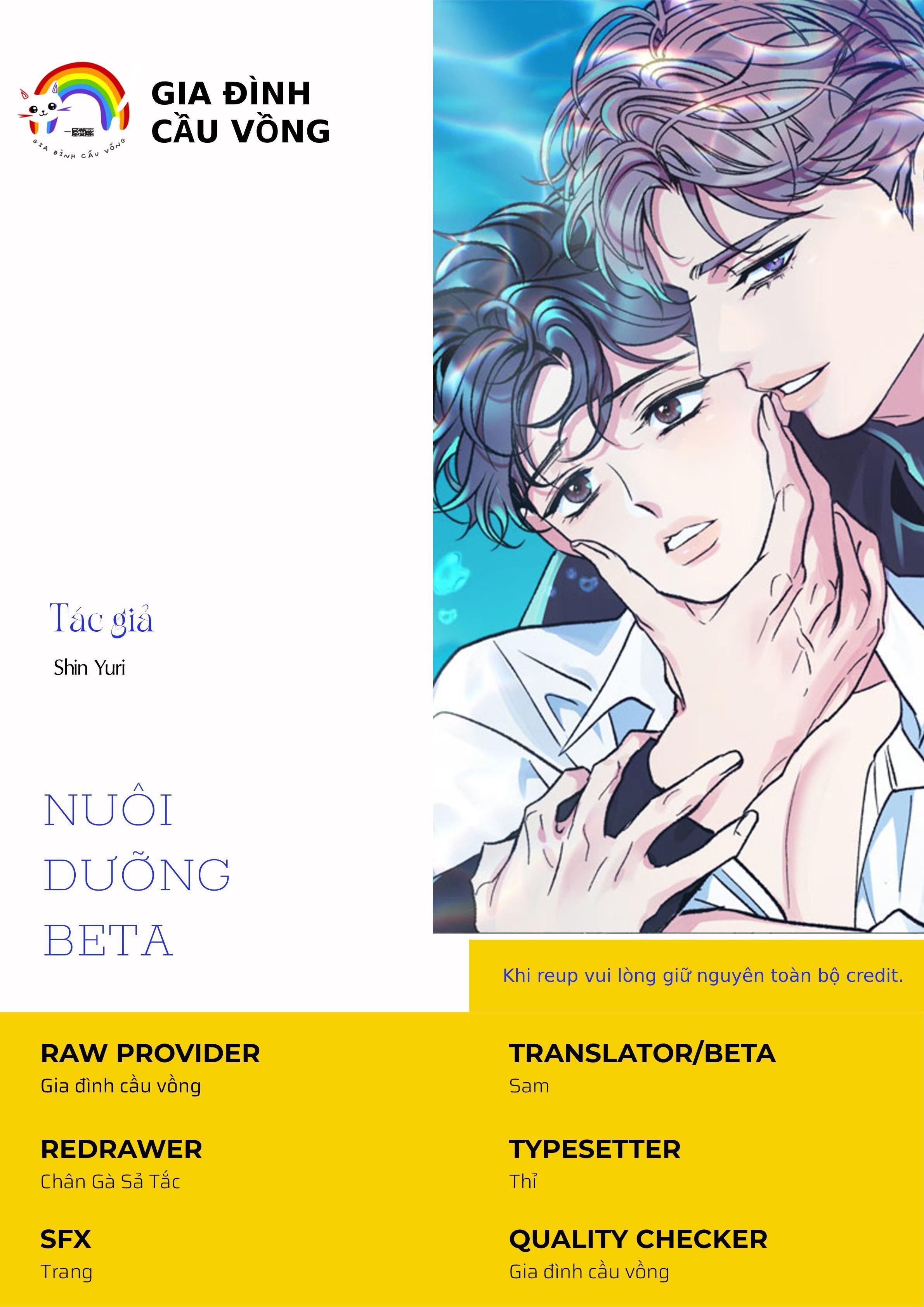 nuôi dưỡng beta Chapter 2 18+ - Trang 1