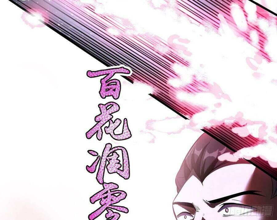 ta là tà đế Chapter 112 - Next chapter 113